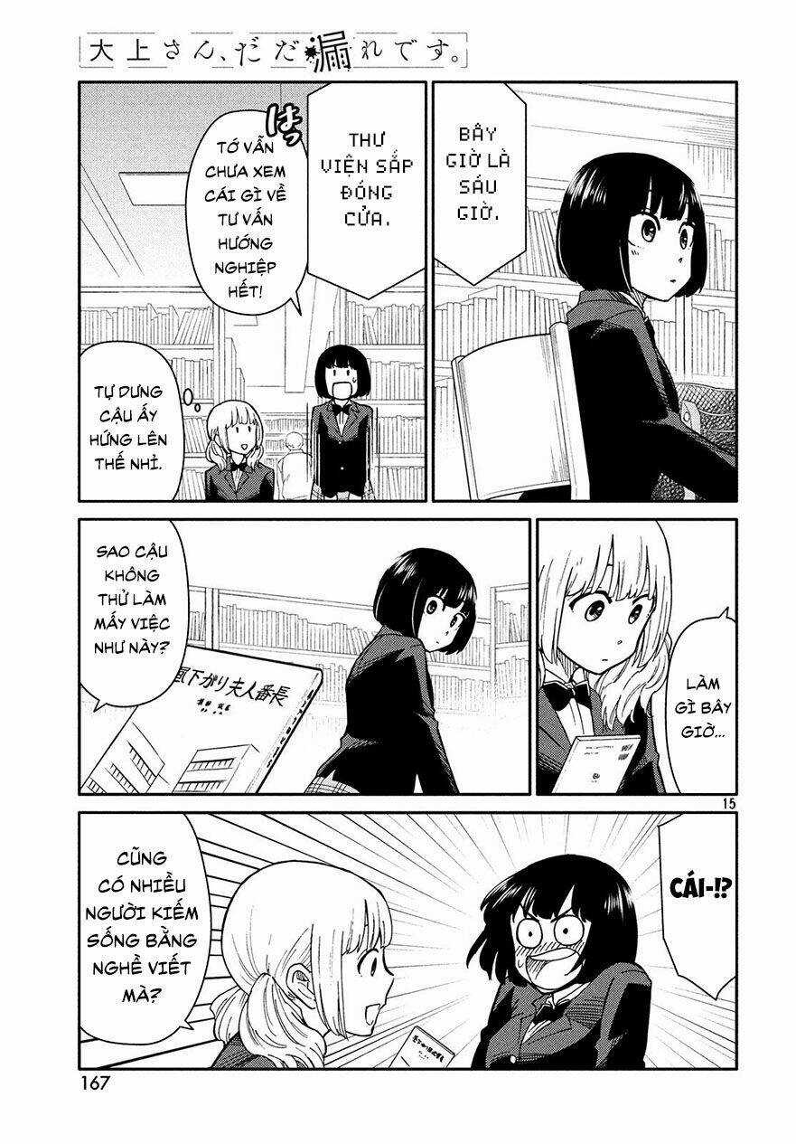 Bí Mật Của Chúng Tôi Chapter 24 trang 14