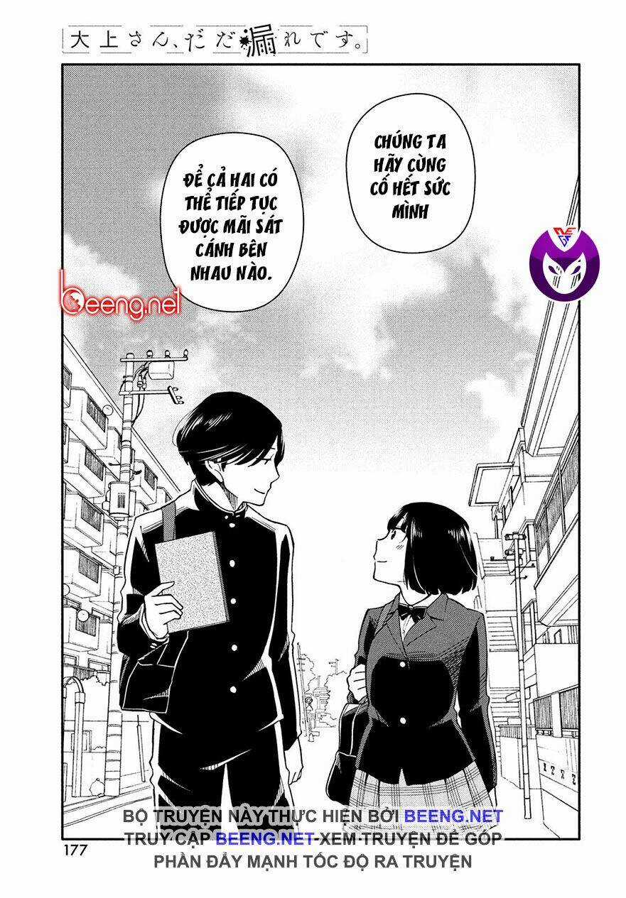 Bí Mật Của Chúng Tôi Chapter 24 trang 24