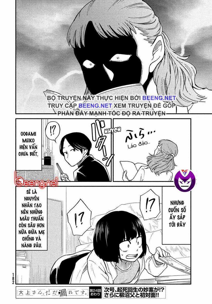 Bí Mật Của Chúng Tôi Chapter 24 trang 29