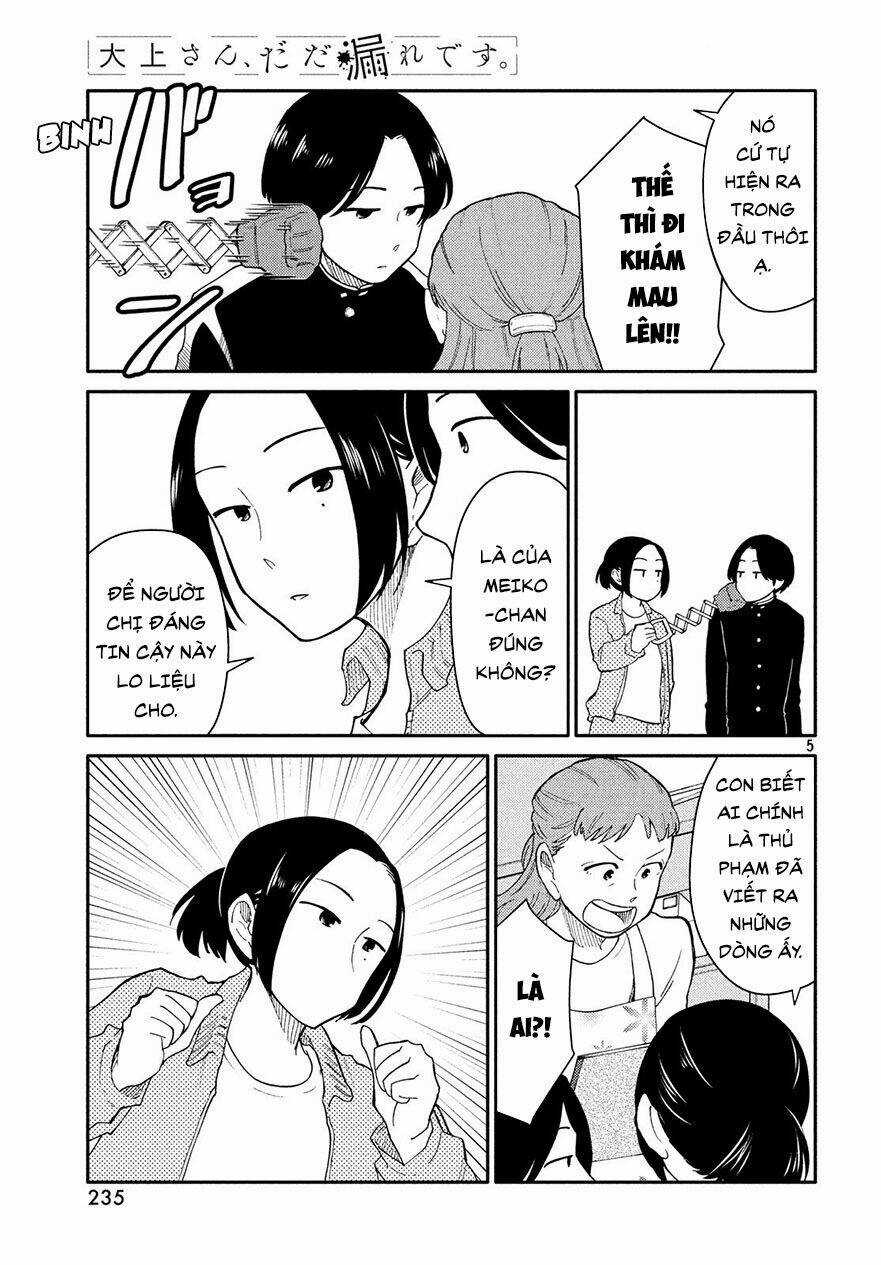 Bí Mật Của Chúng Tôi Chapter 25 trang 4