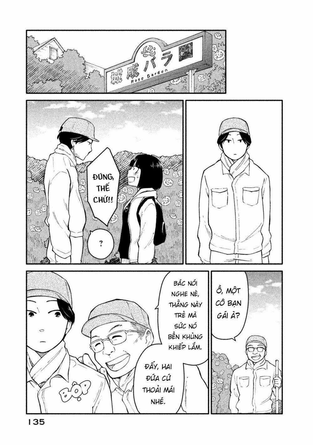 Bí Mật Của Chúng Tôi Chapter 26 trang 12