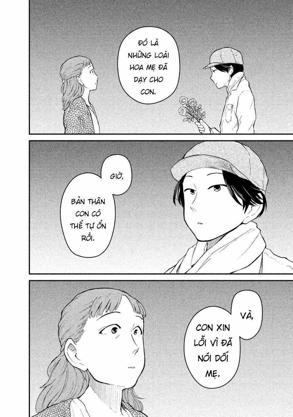 Bí Mật Của Chúng Tôi Chapter 26 trang 31