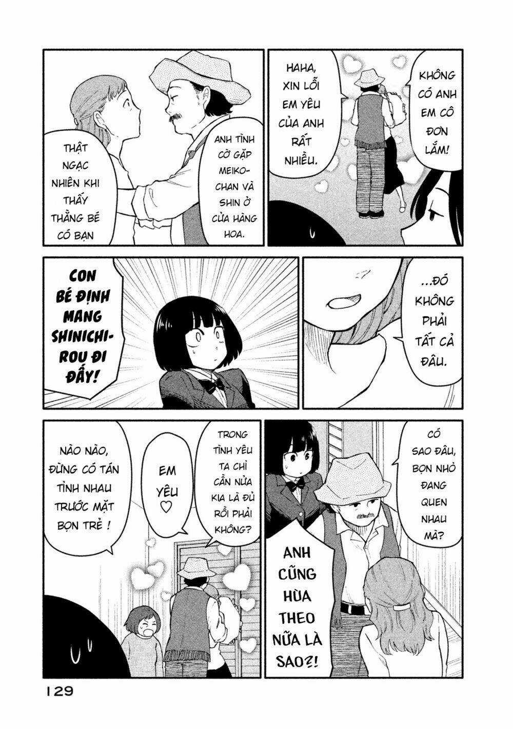 Bí Mật Của Chúng Tôi Chapter 26 trang 6