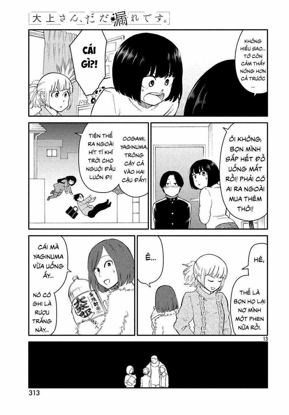 Bí Mật Của Chúng Tôi Chapter 27 trang 12