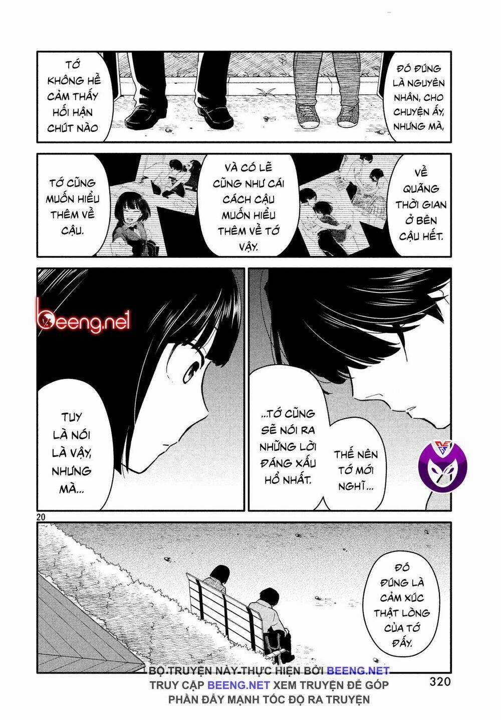 Bí Mật Của Chúng Tôi Chapter 27 trang 19