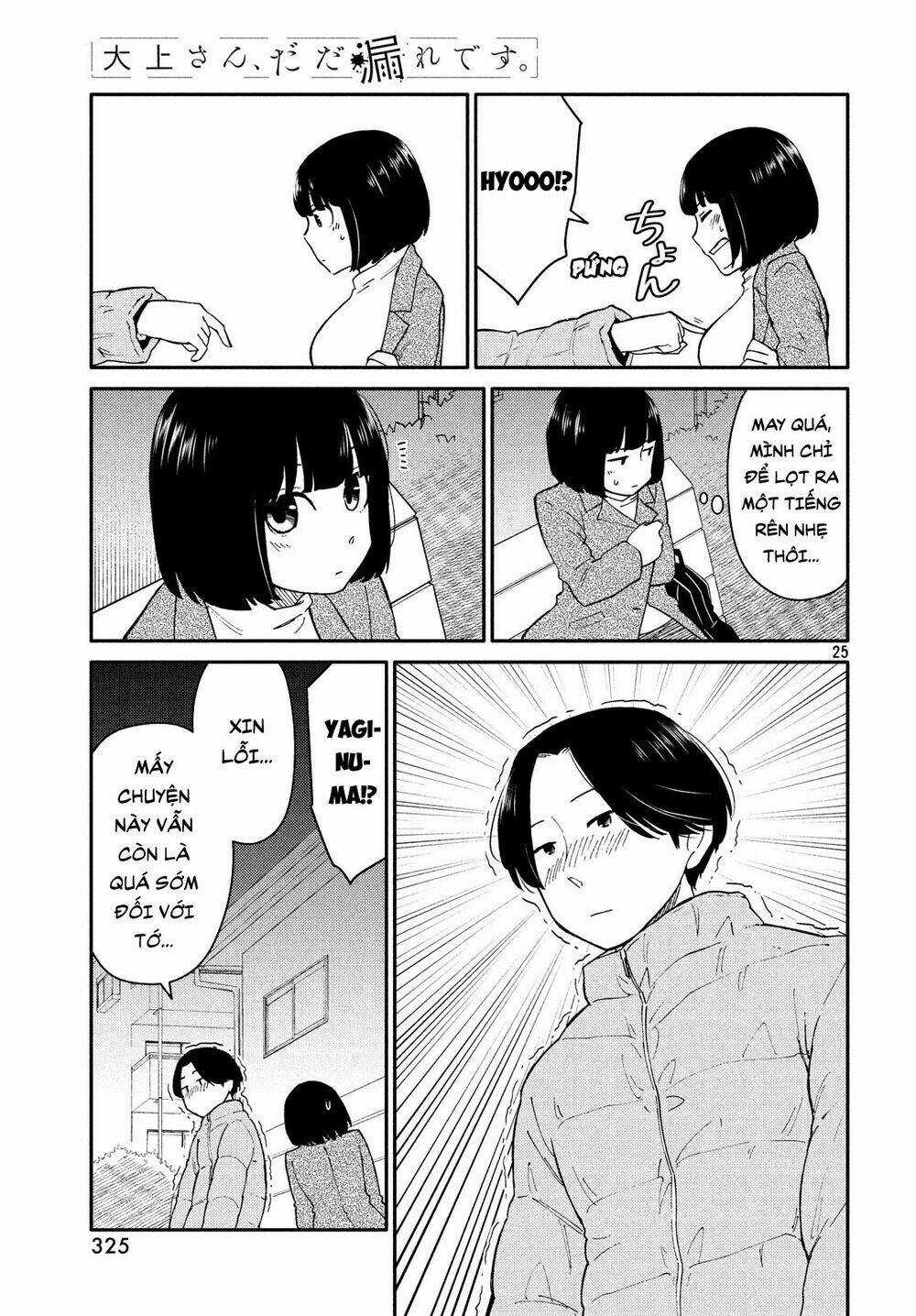 Bí Mật Của Chúng Tôi Chapter 27 trang 24