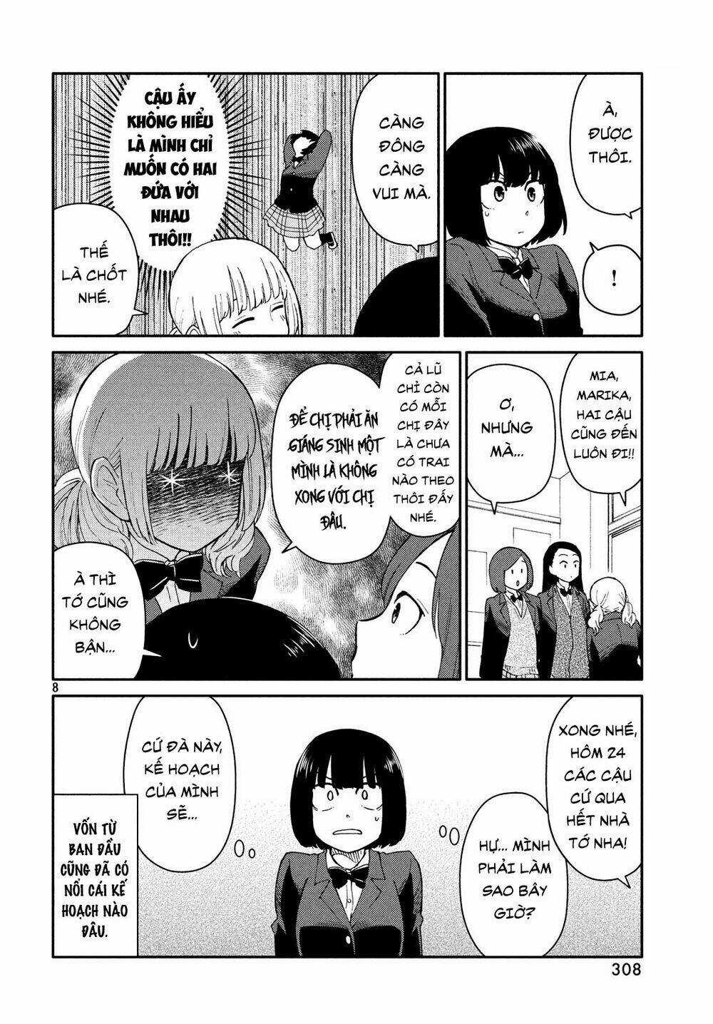 Bí Mật Của Chúng Tôi Chapter 27 trang 7