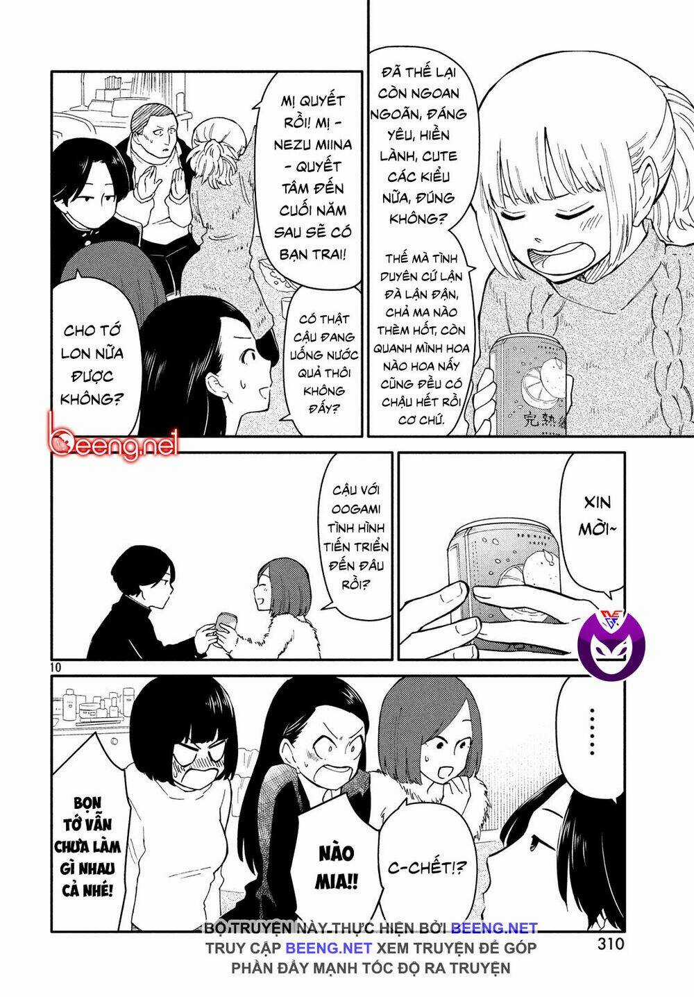 Bí Mật Của Chúng Tôi Chapter 27 trang 9