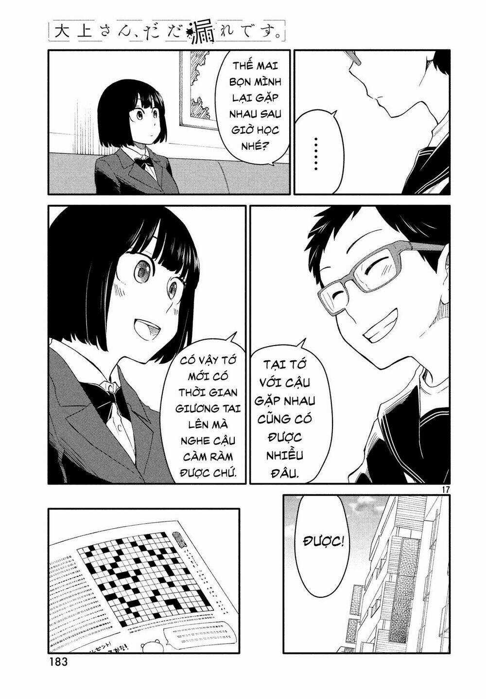 Bí Mật Của Chúng Tôi Chapter 28 trang 16