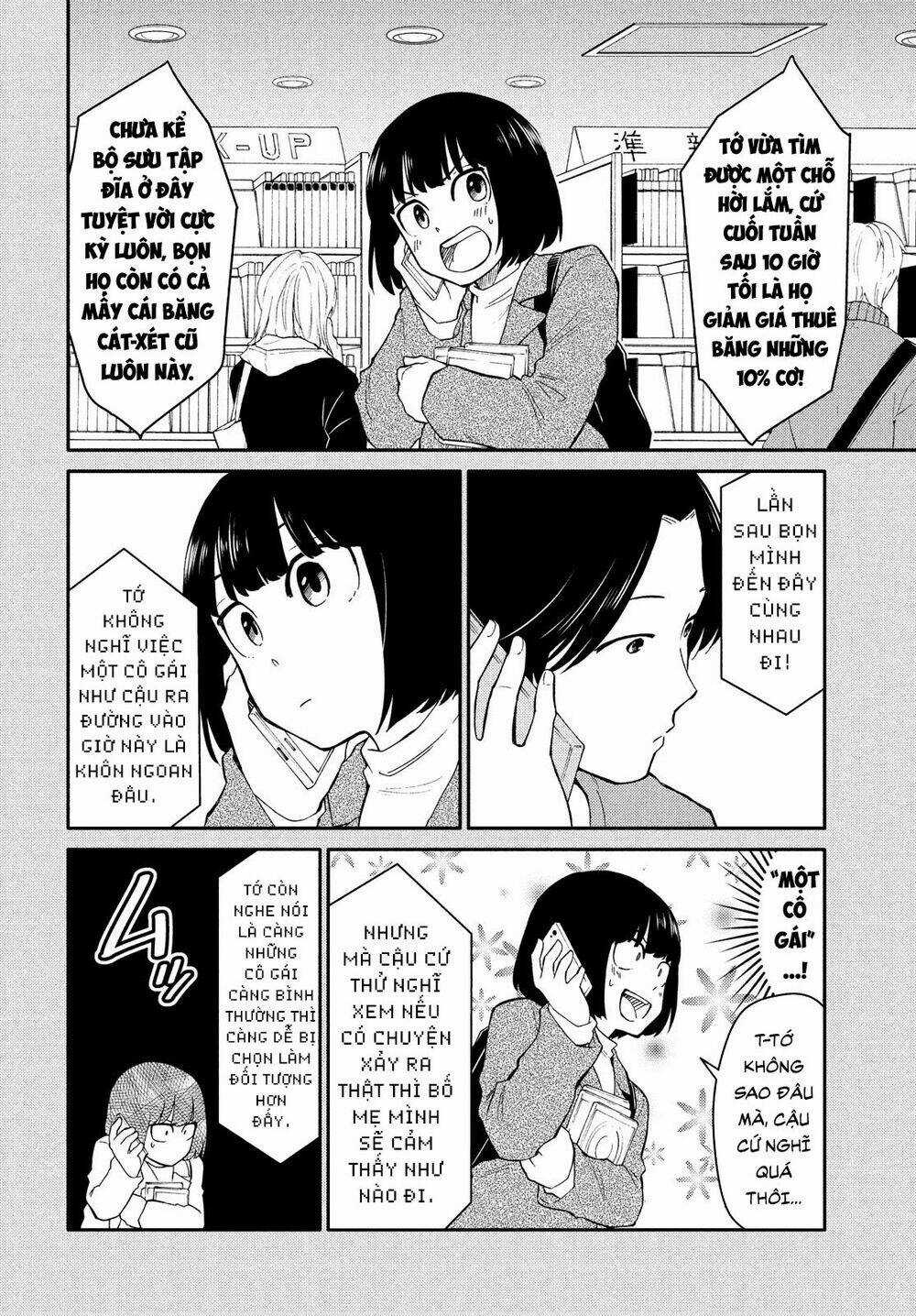 Bí Mật Của Chúng Tôi Chapter 28 trang 3