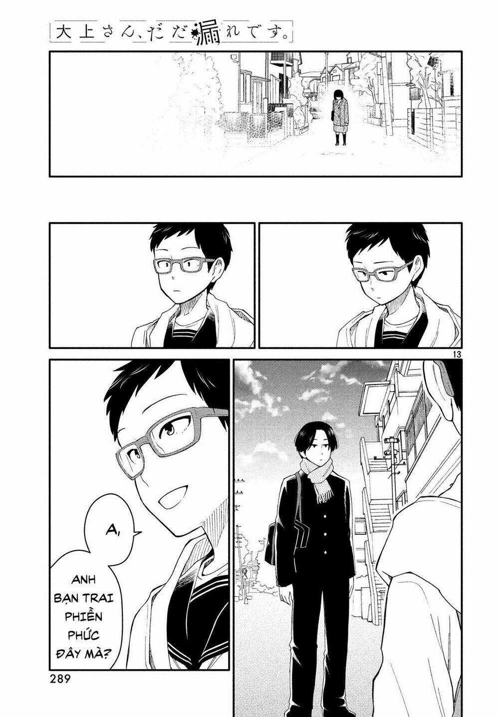 Bí Mật Của Chúng Tôi Chapter 29 trang 12