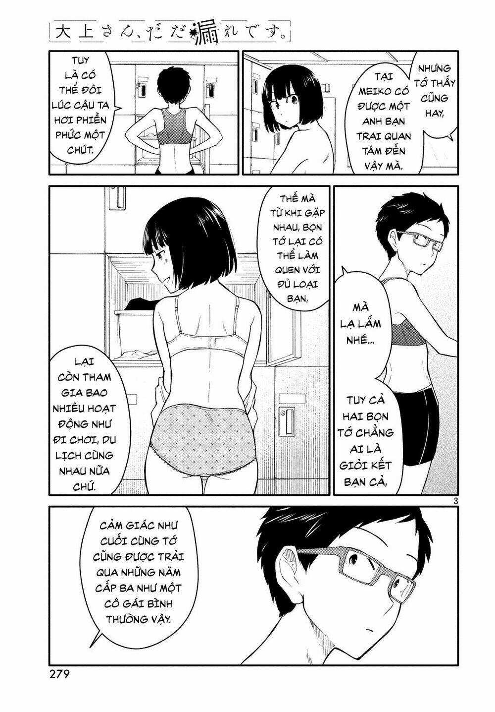 Bí Mật Của Chúng Tôi Chapter 29 trang 2