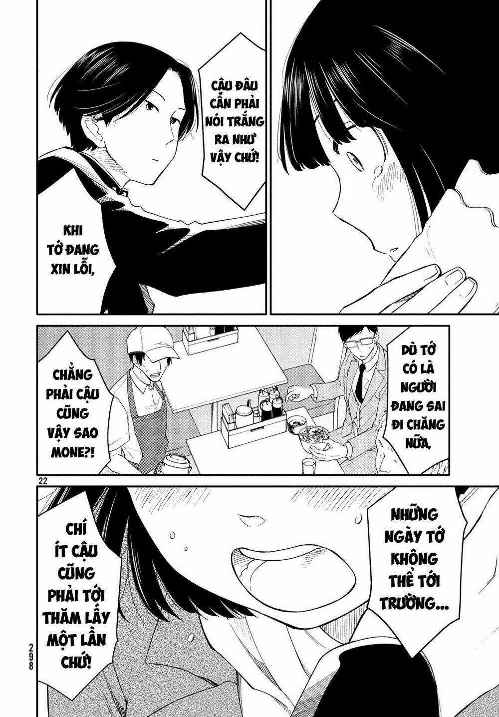 Bí Mật Của Chúng Tôi Chapter 29 trang 21