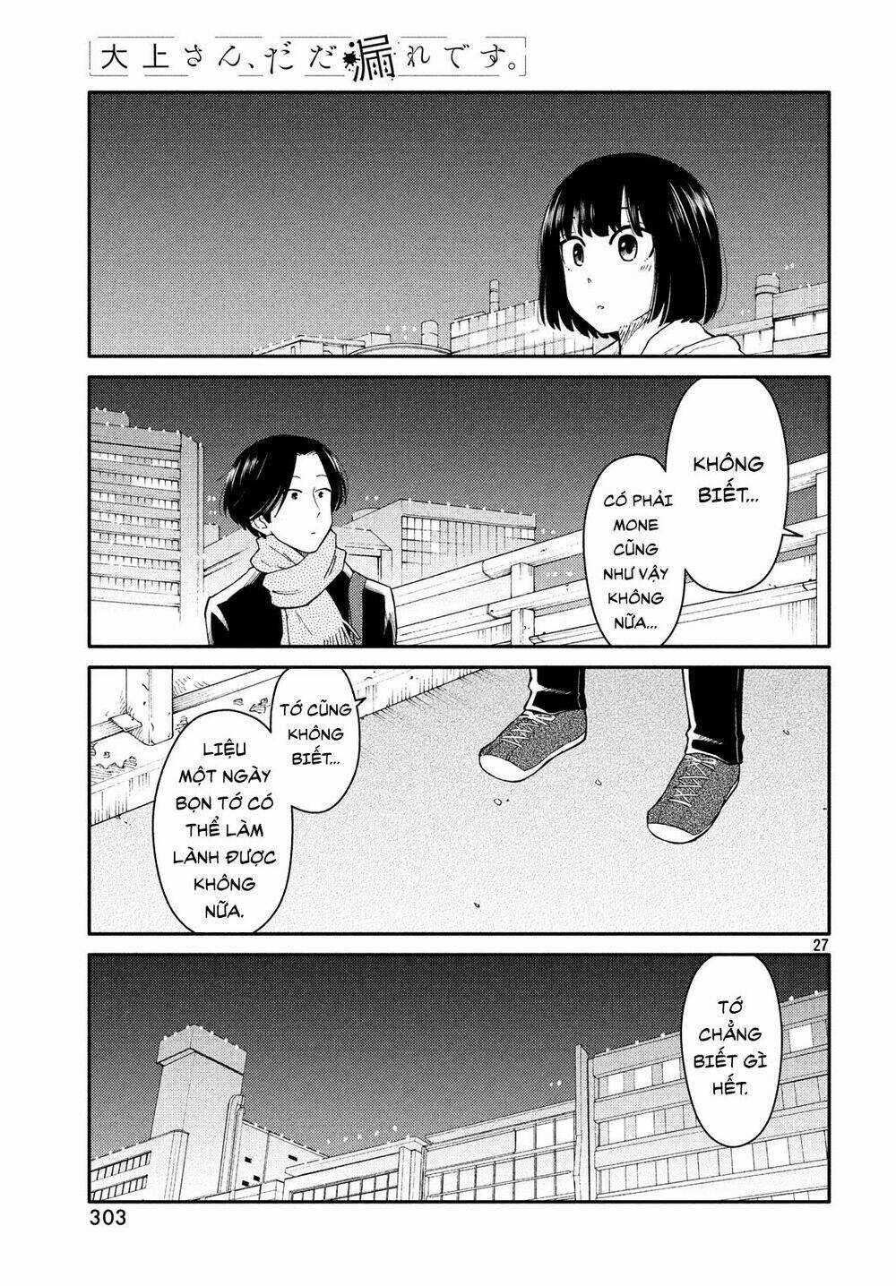 Bí Mật Của Chúng Tôi Chapter 29 trang 26