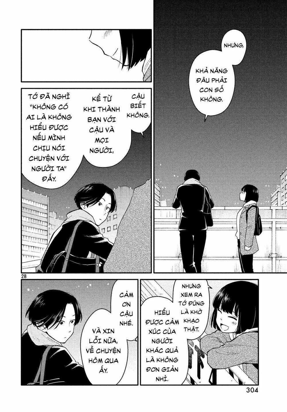 Bí Mật Của Chúng Tôi Chapter 29 trang 27