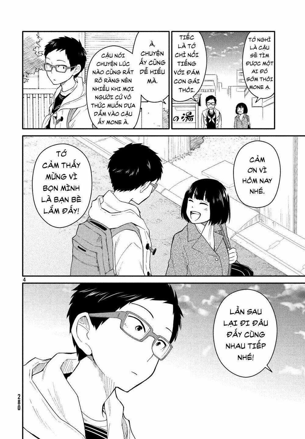 Bí Mật Của Chúng Tôi Chapter 29 trang 3