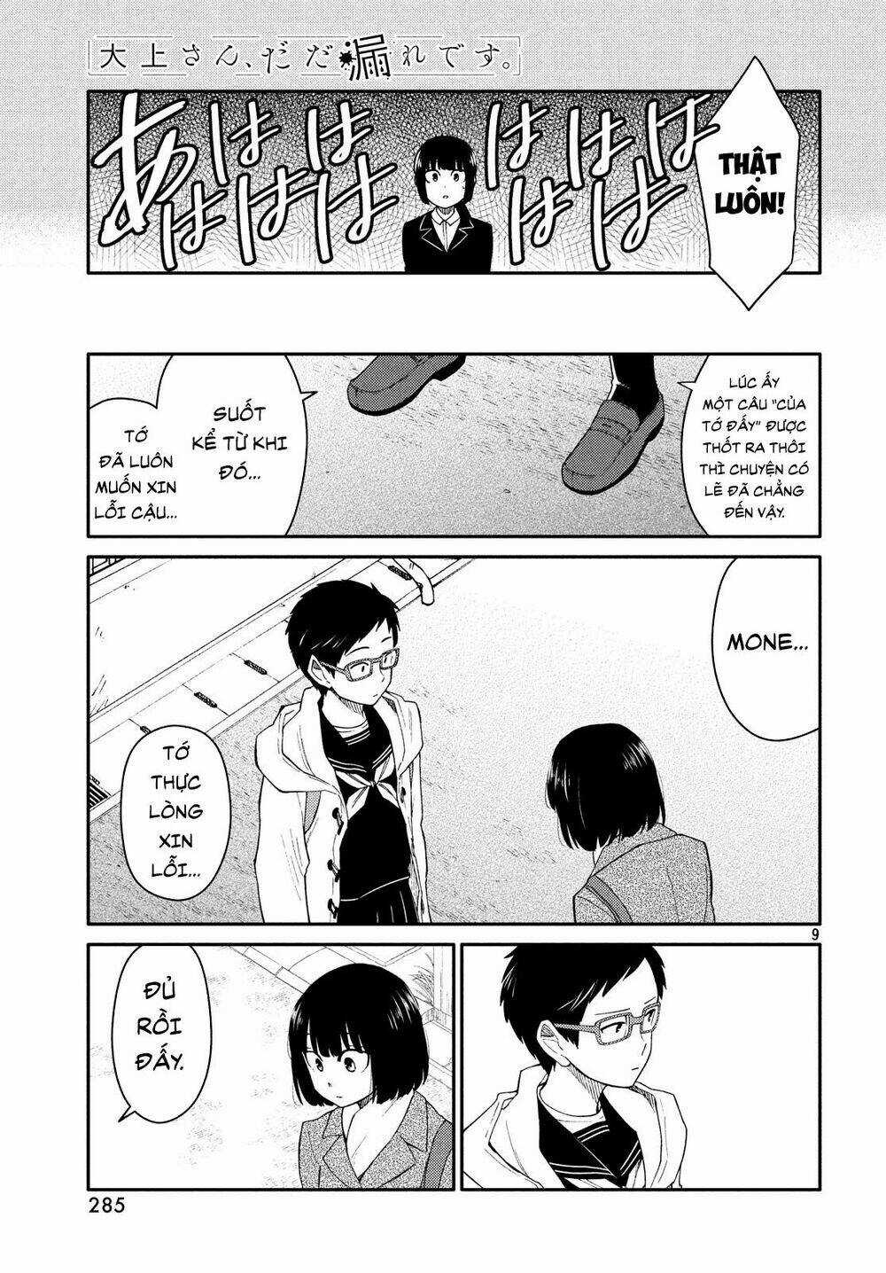 Bí Mật Của Chúng Tôi Chapter 29 trang 8