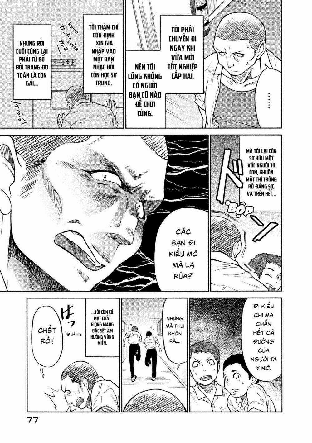 Bí Mật Của Chúng Tôi Chapter 3 trang 2