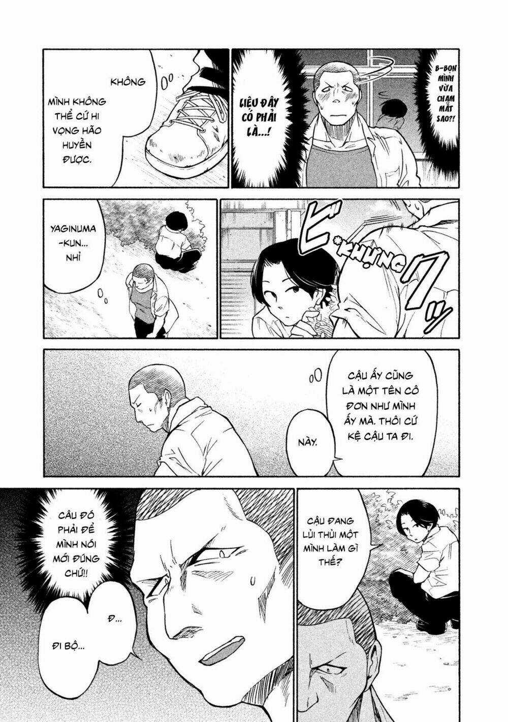 Bí Mật Của Chúng Tôi Chapter 3 trang 4