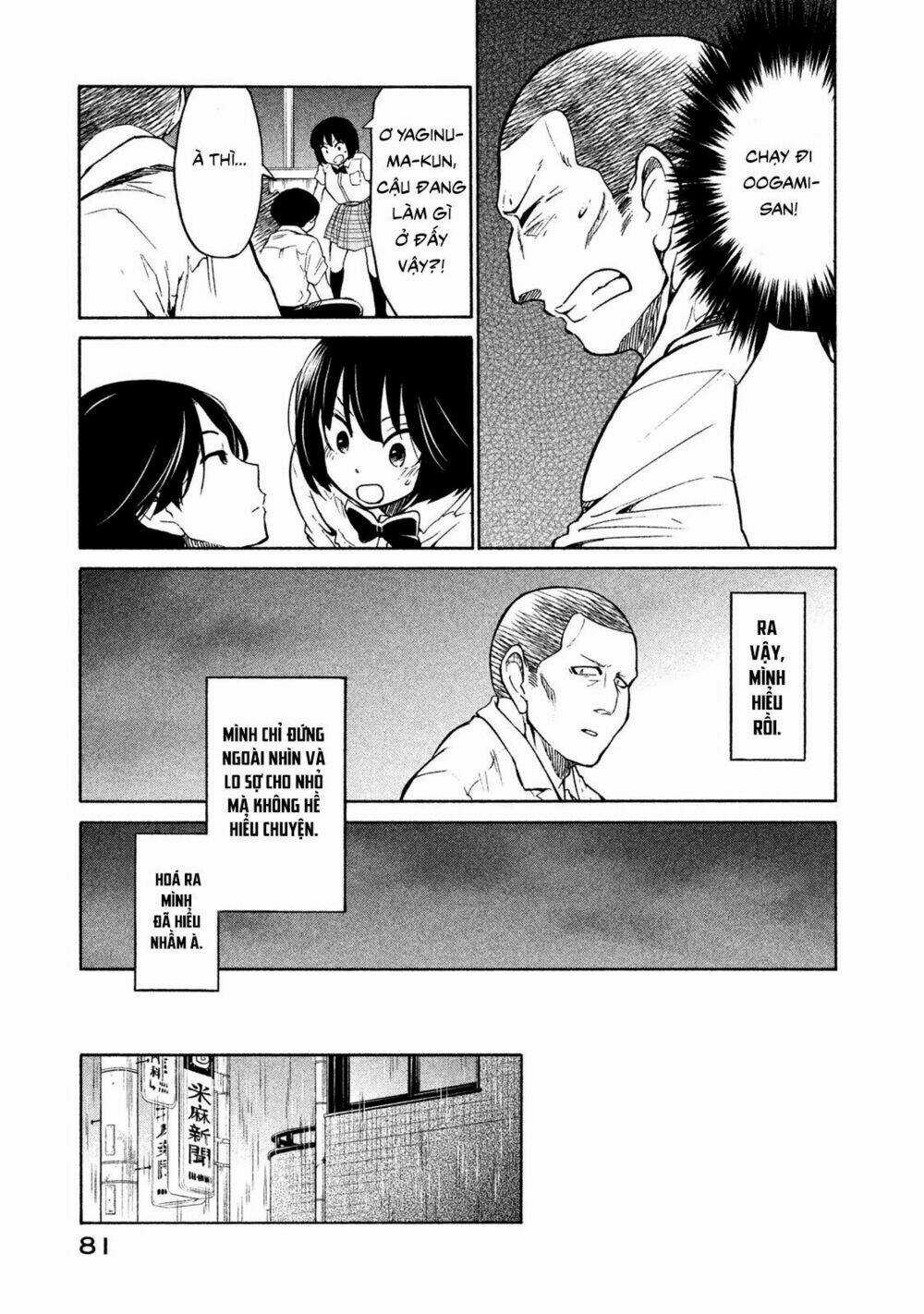 Bí Mật Của Chúng Tôi Chapter 3 trang 6