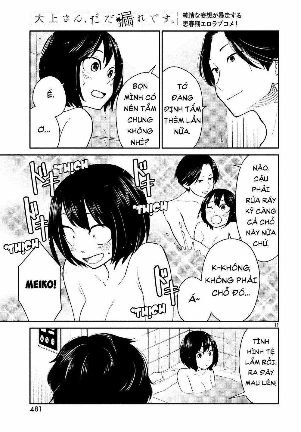 Bí Mật Của Chúng Tôi Chapter 30 trang 10