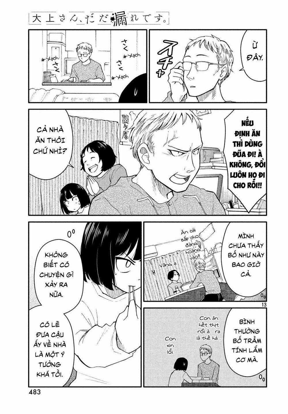 Bí Mật Của Chúng Tôi Chapter 30 trang 12