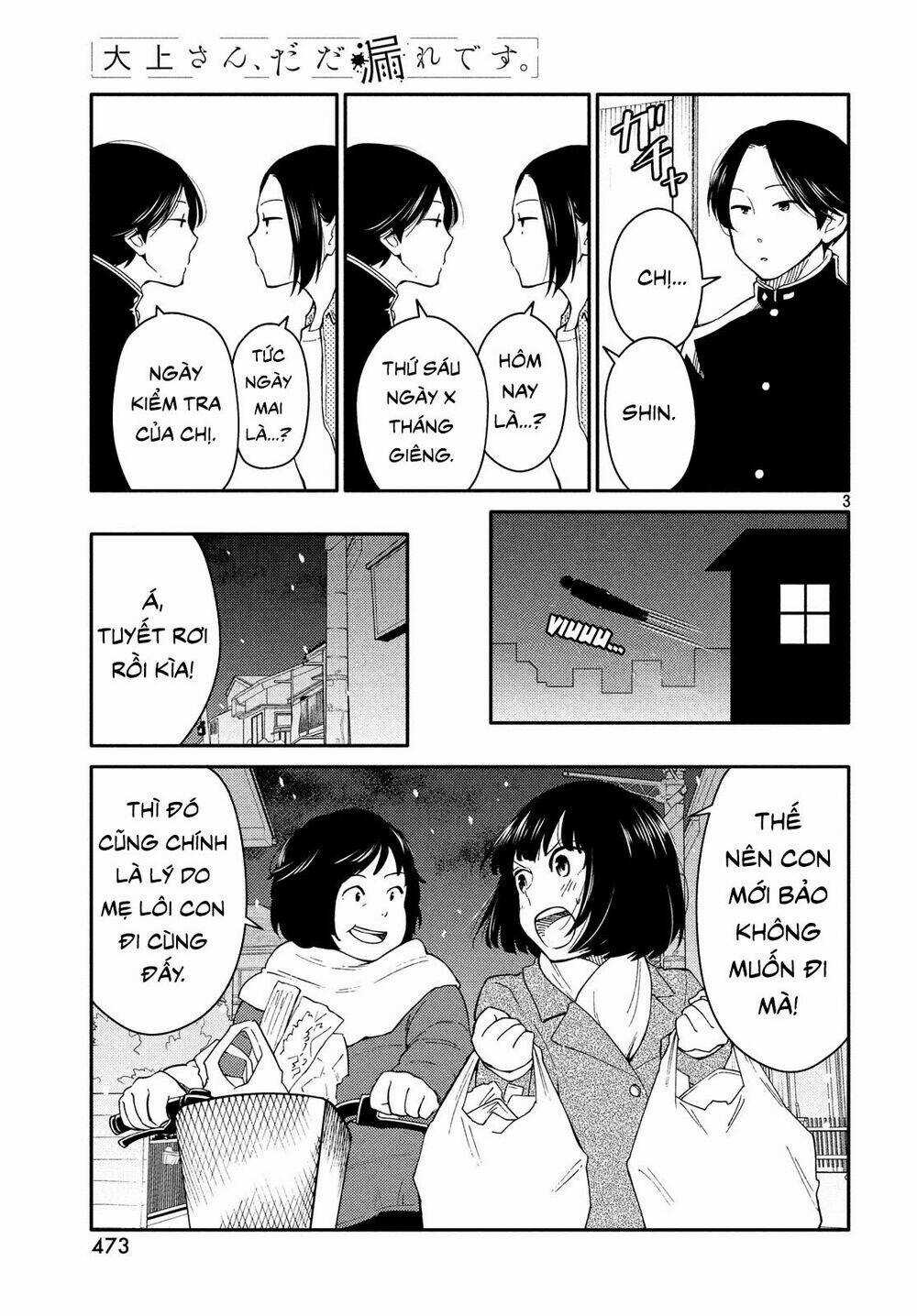 Bí Mật Của Chúng Tôi Chapter 30 trang 2