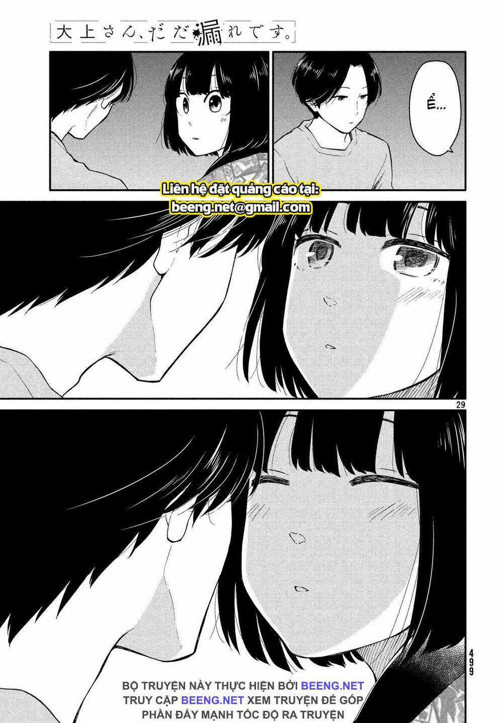 Bí Mật Của Chúng Tôi Chapter 30 trang 28