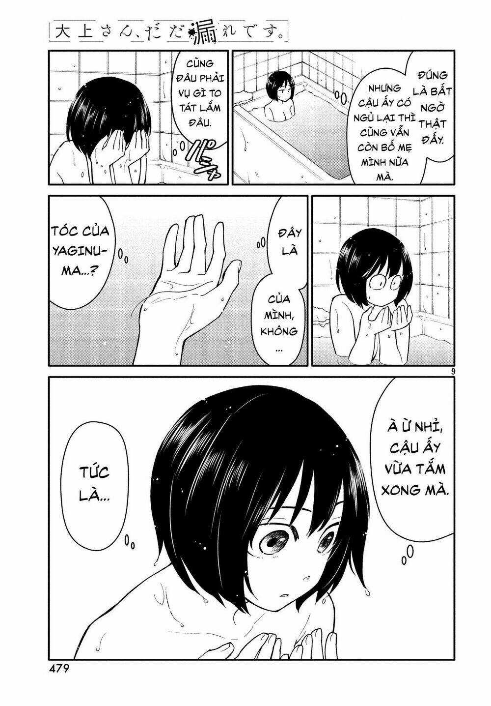 Bí Mật Của Chúng Tôi Chapter 30 trang 8