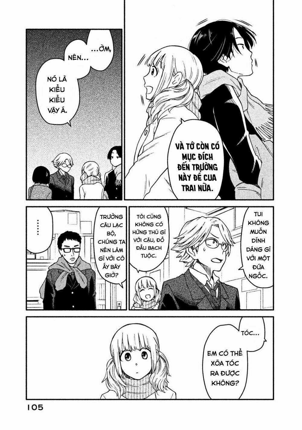 Bí Mật Của Chúng Tôi Chapter 31 trang 11