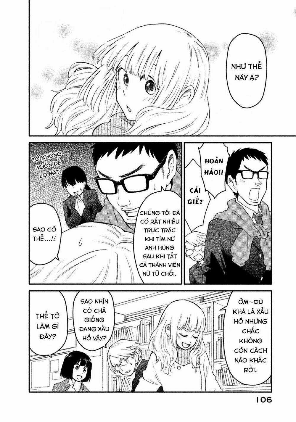 Bí Mật Của Chúng Tôi Chapter 31 trang 12