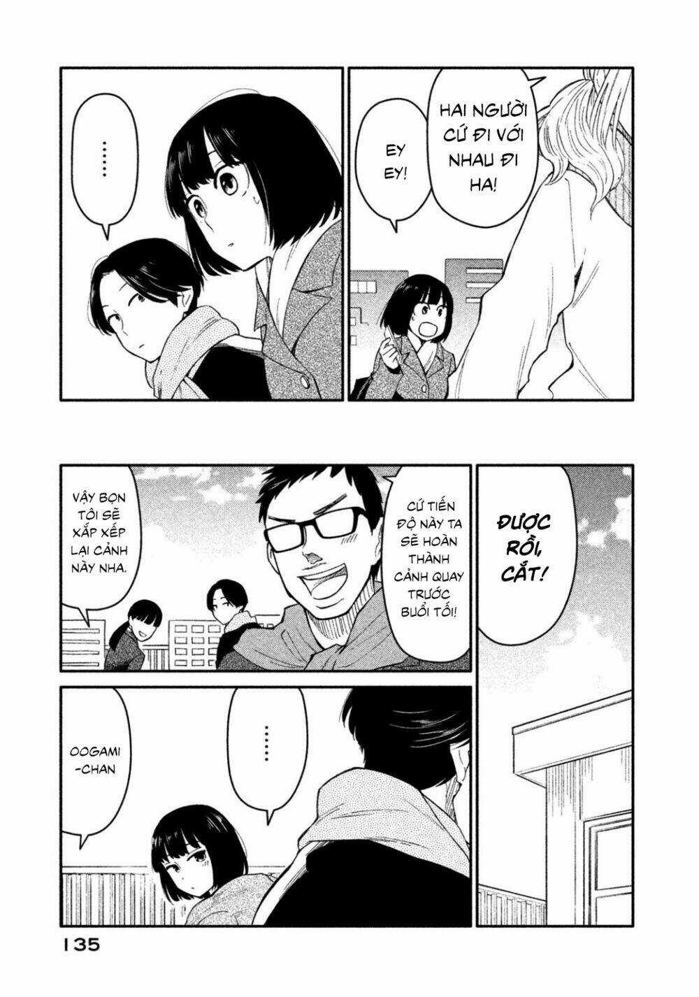 Bí Mật Của Chúng Tôi Chapter 32 trang 13