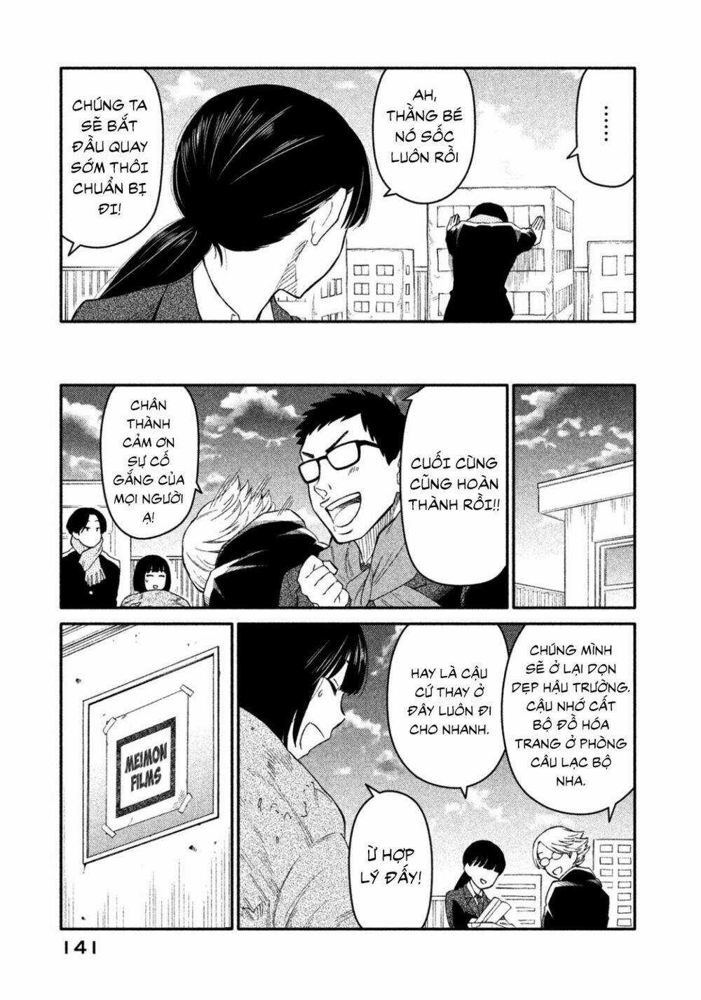 Bí Mật Của Chúng Tôi Chapter 32 trang 19