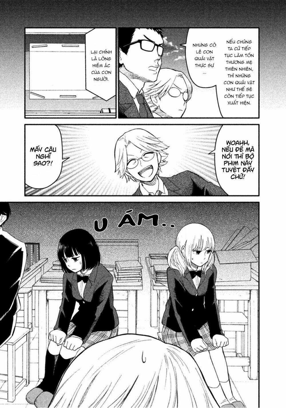 Bí Mật Của Chúng Tôi Chapter 32 trang 5