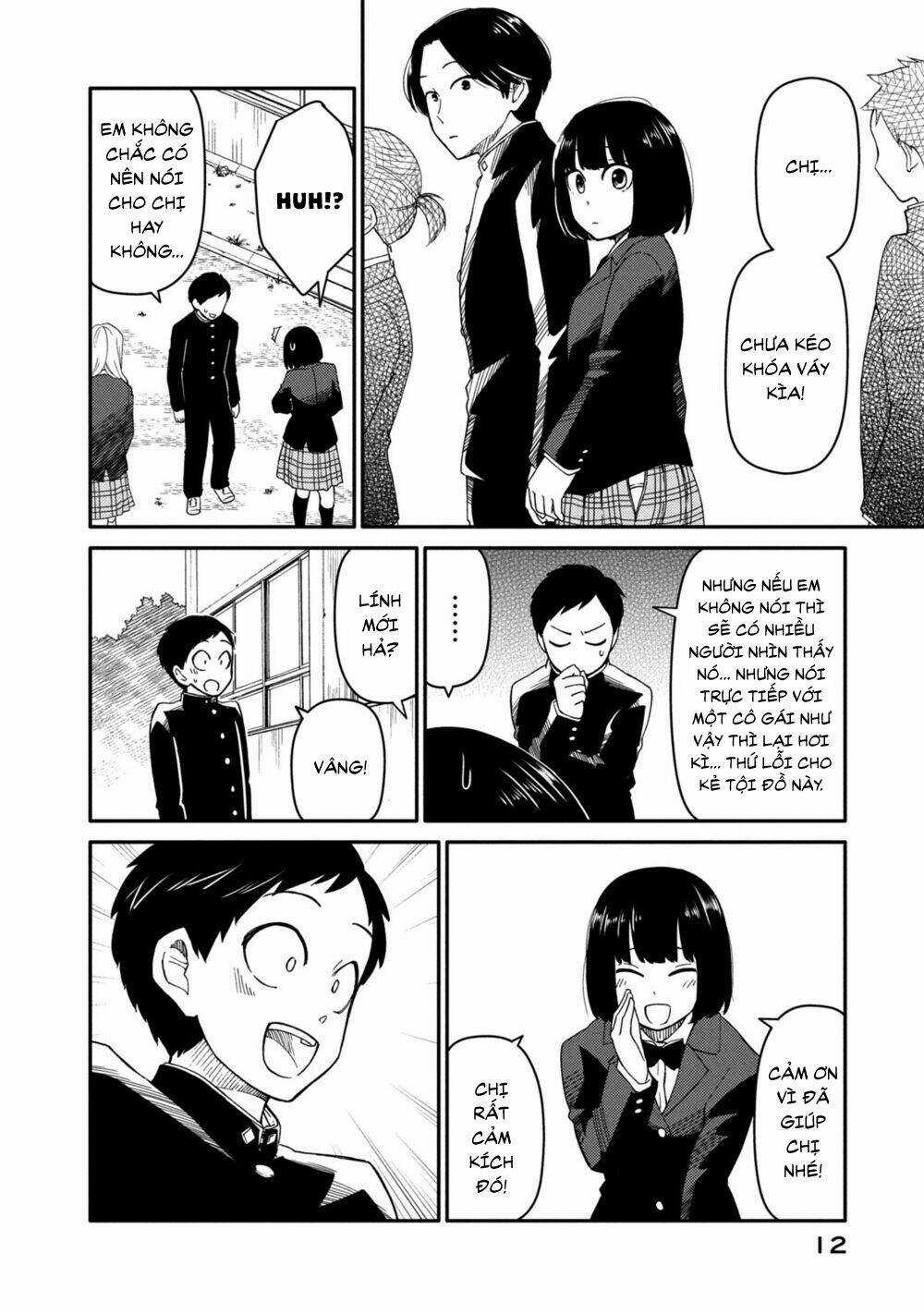 Bí Mật Của Chúng Tôi Chapter 33 trang 15