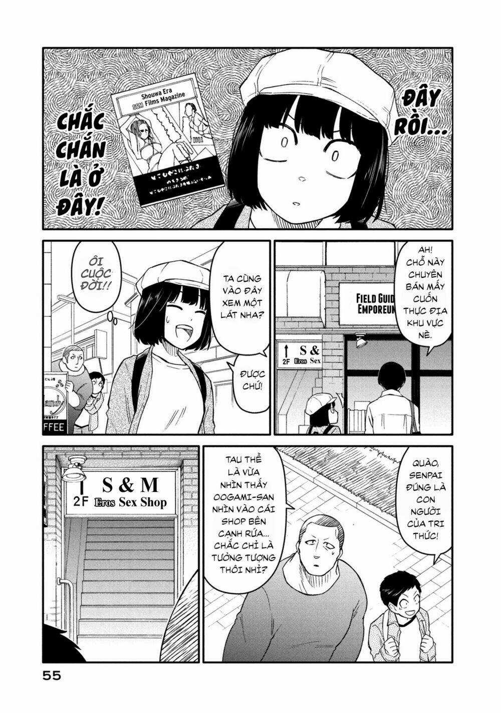 Bí Mật Của Chúng Tôi Chapter 34 trang 17