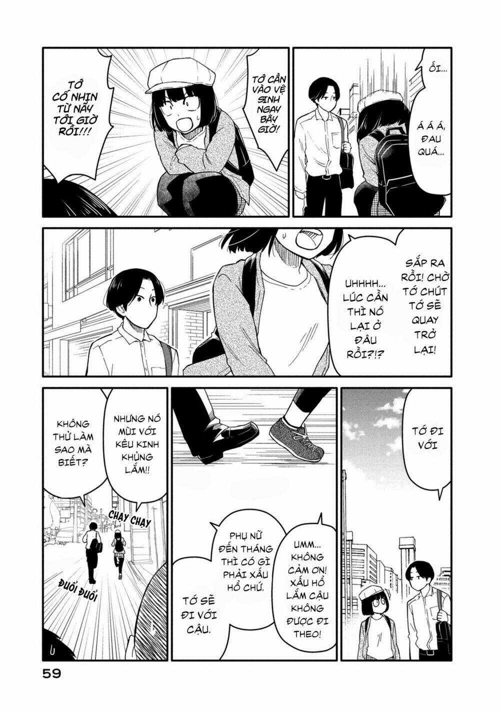 Bí Mật Của Chúng Tôi Chapter 34 trang 21