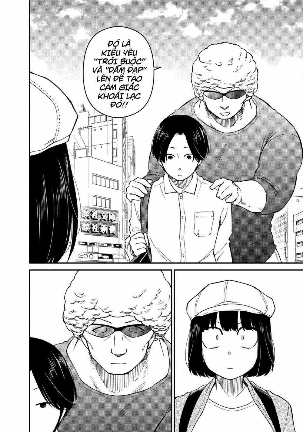 Bí Mật Của Chúng Tôi Chapter 34 trang 26