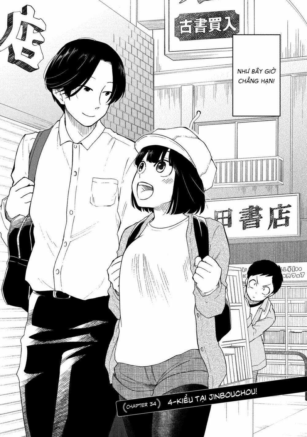 Bí Mật Của Chúng Tôi Chapter 34 trang 4