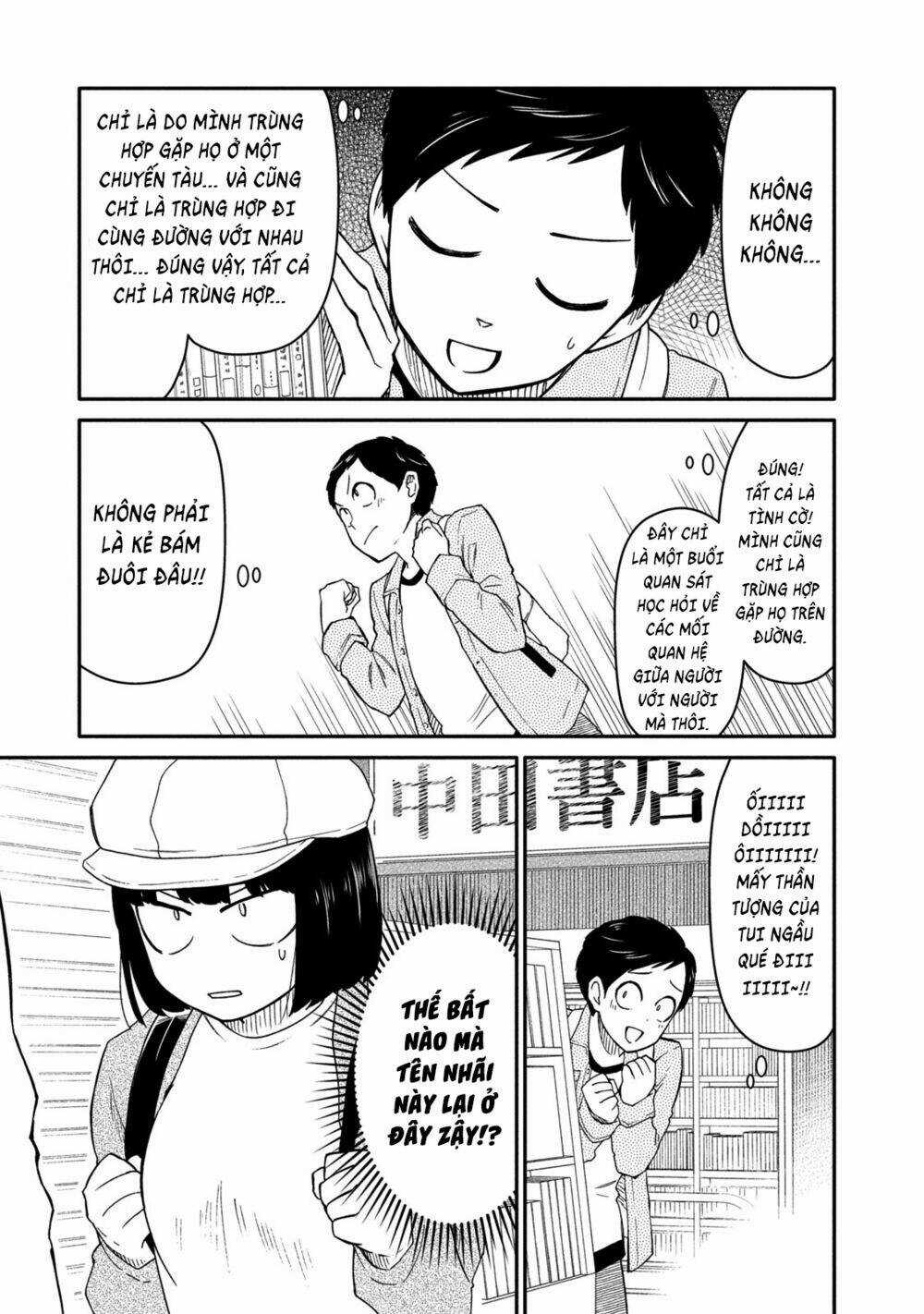 Bí Mật Của Chúng Tôi Chapter 34 trang 5