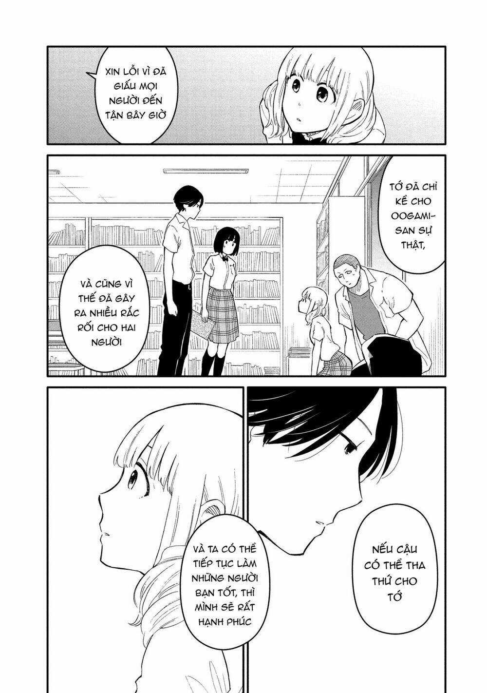 Bí Mật Của Chúng Tôi Chapter 36 trang 14