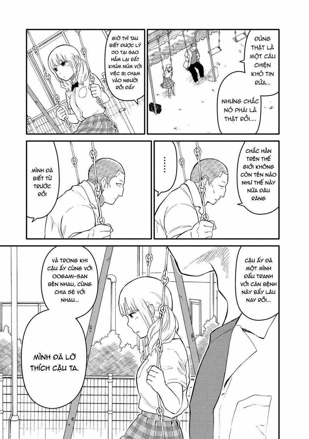 Bí Mật Của Chúng Tôi Chapter 36 trang 17