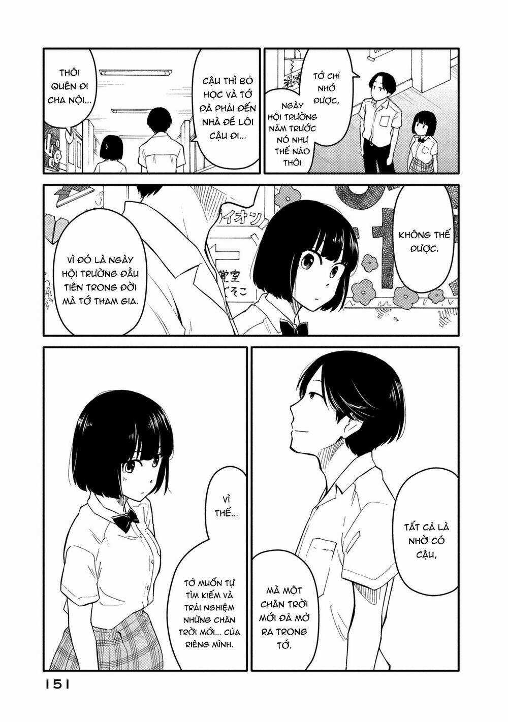 Bí Mật Của Chúng Tôi Chapter 37 trang 17