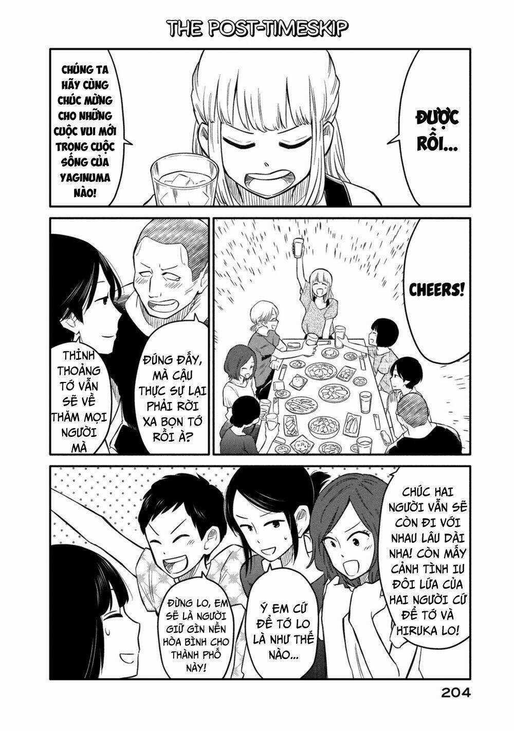 Bí Mật Của Chúng Tôi Chapter 38.5 trang 2