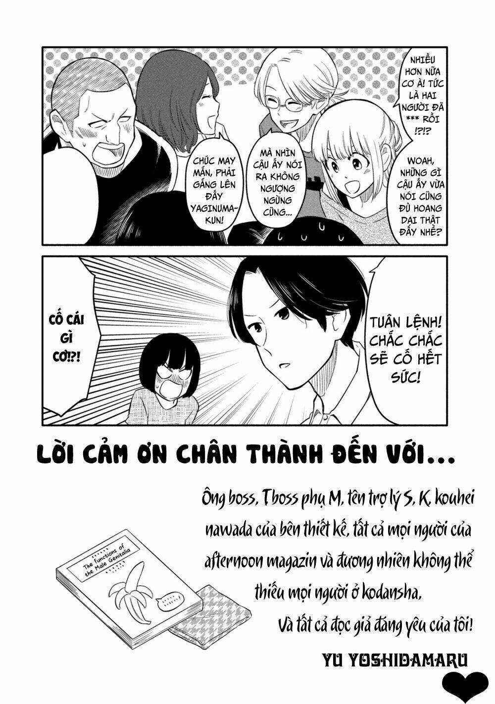 Bí Mật Của Chúng Tôi Chapter 38.5 trang 5