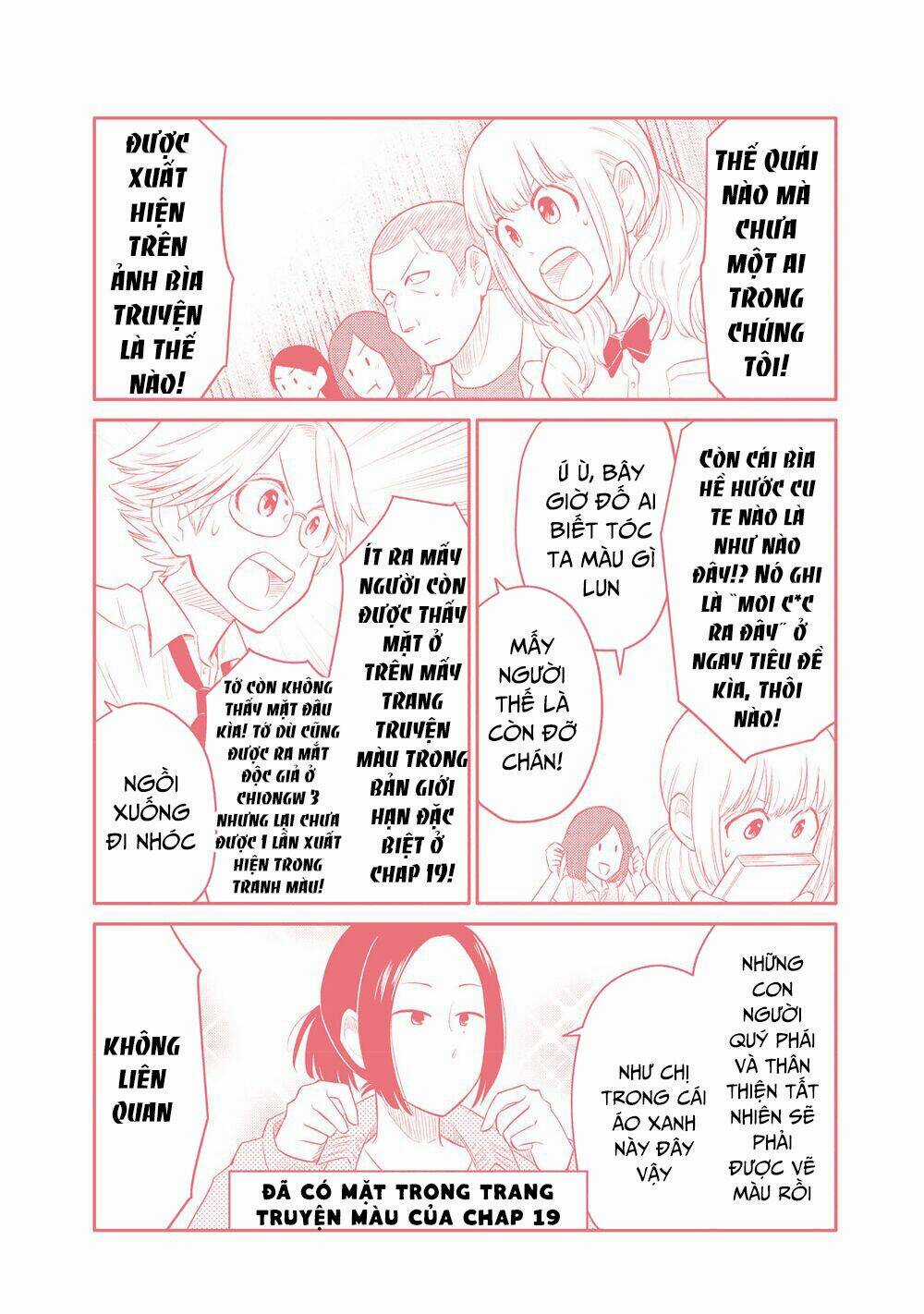 Bí Mật Của Chúng Tôi Chapter 38.5 trang 6