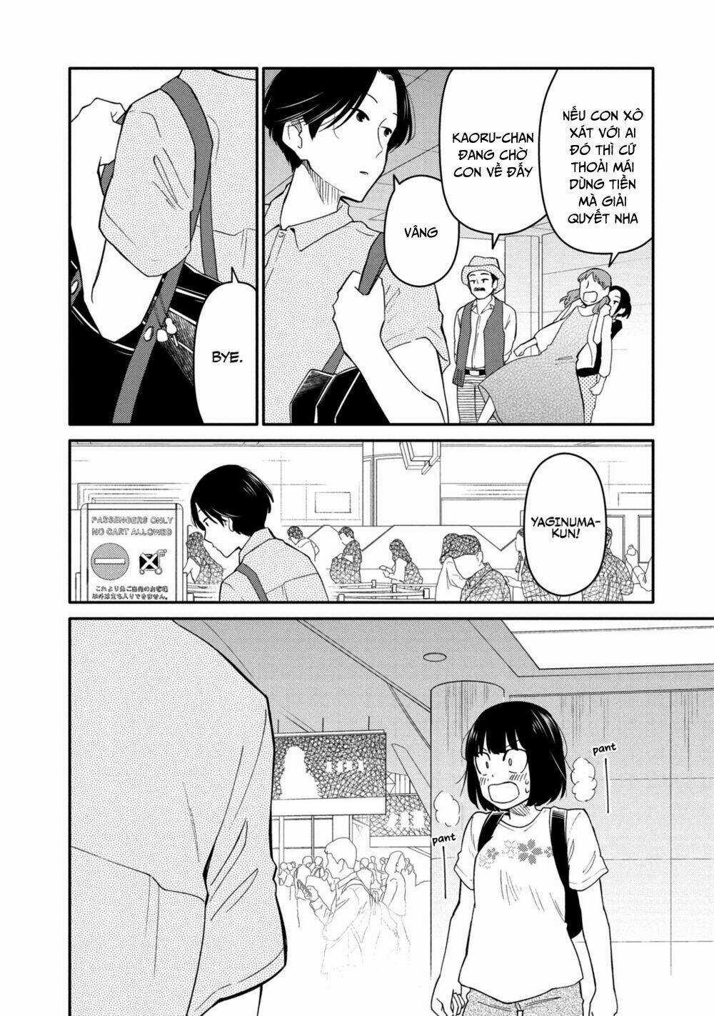 Bí Mật Của Chúng Tôi Chapter 38 trang 19