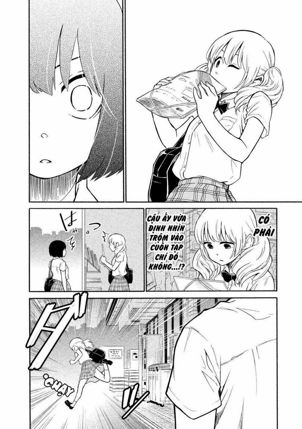 Bí Mật Của Chúng Tôi Chapter 4 trang 13