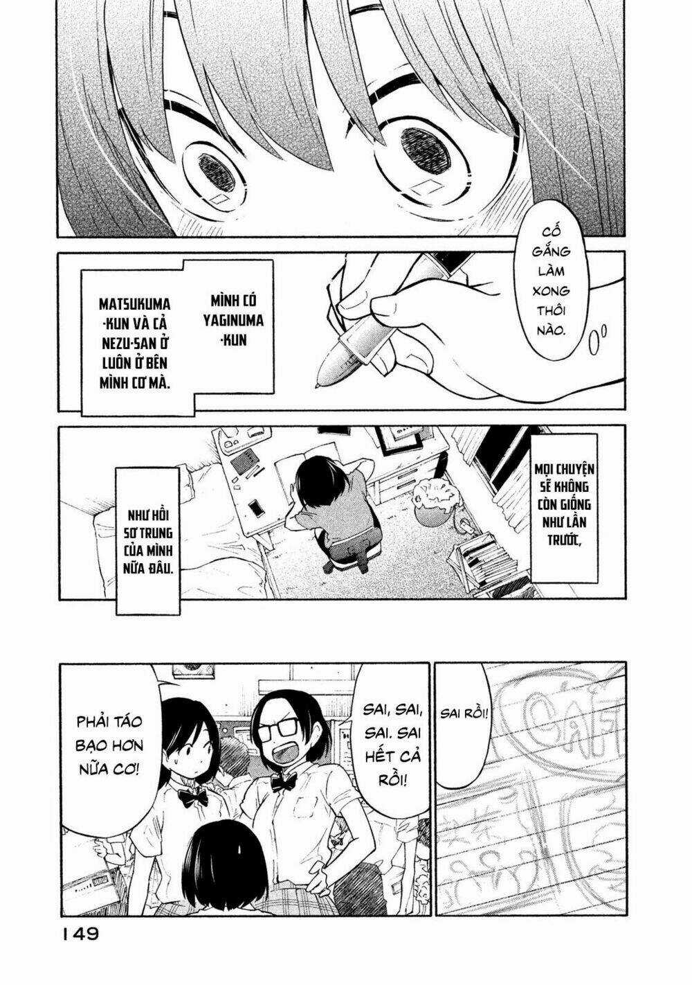 Bí Mật Của Chúng Tôi Chapter 5 trang 14