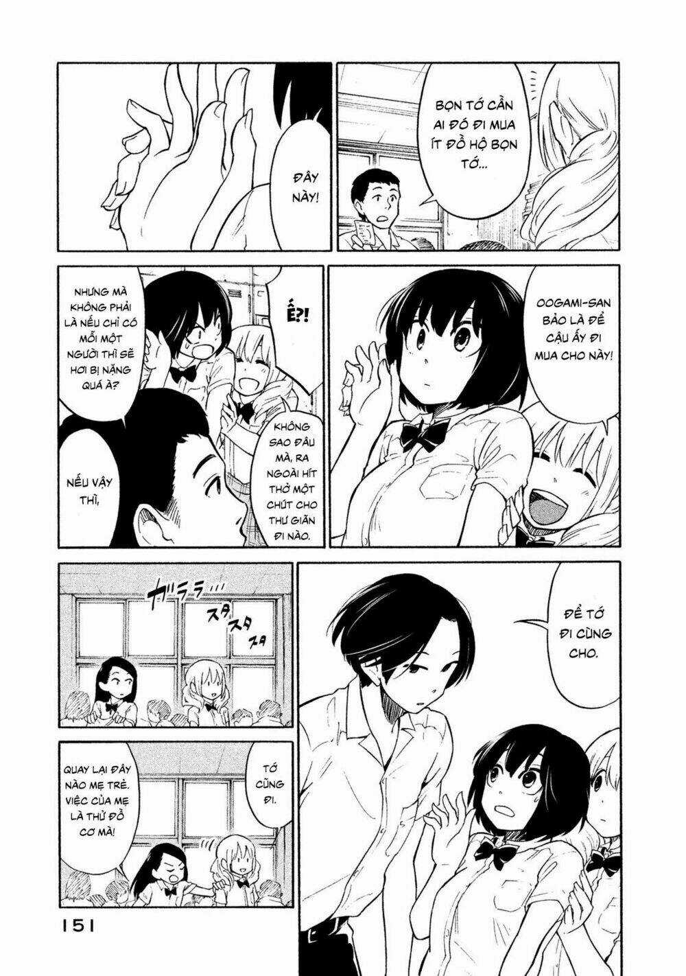 Bí Mật Của Chúng Tôi Chapter 5 trang 16